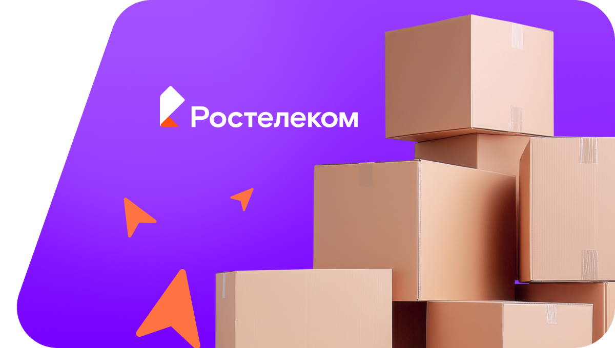 Переезд в новую квартирув село Русская Бекшанка (Ульяновская область)